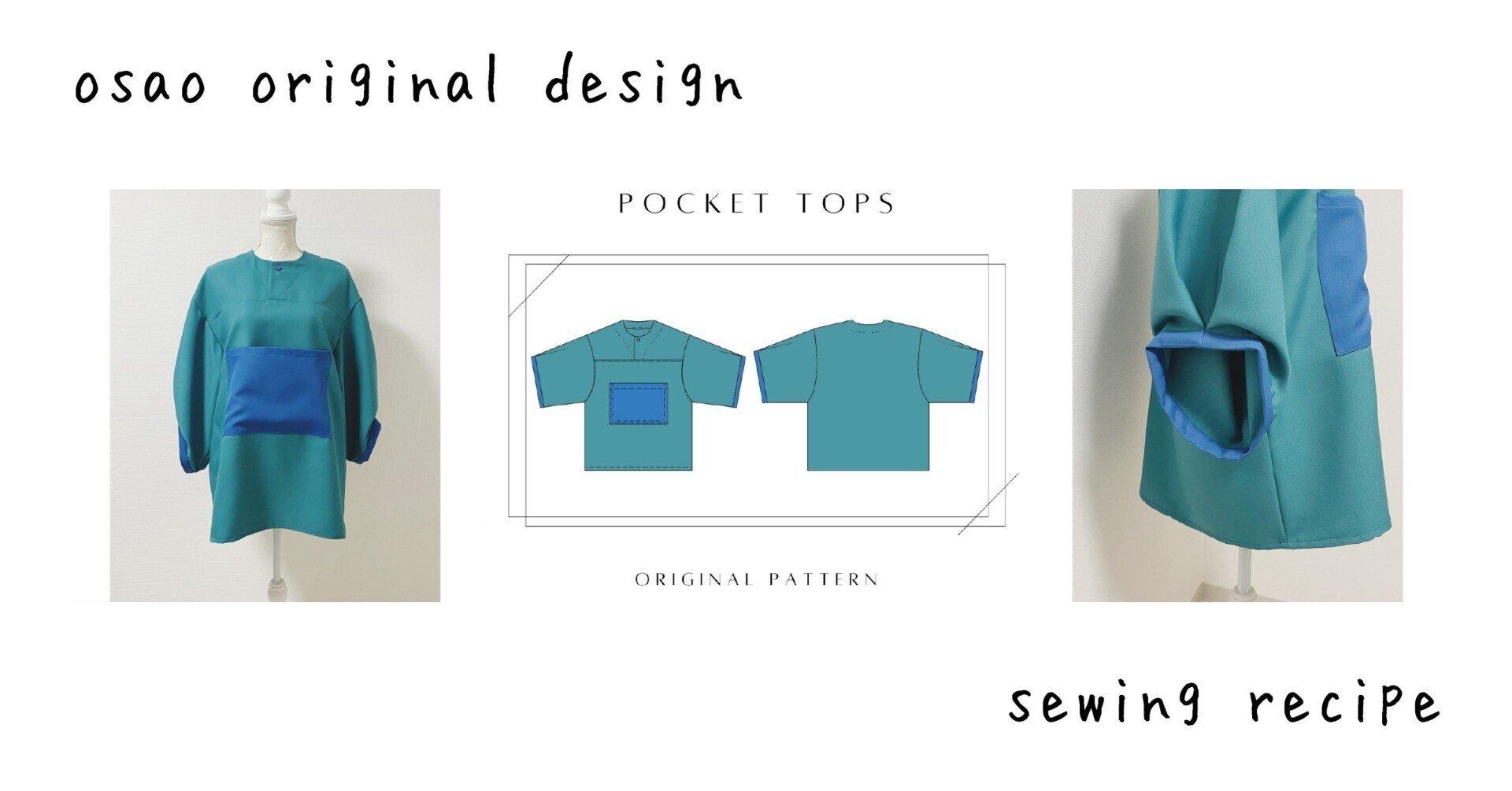 参考作品 ハンドメイド トップス たまねぎ タマネギ」の育て方・栽培のコツ（家庭菜園）｜ぬくもり