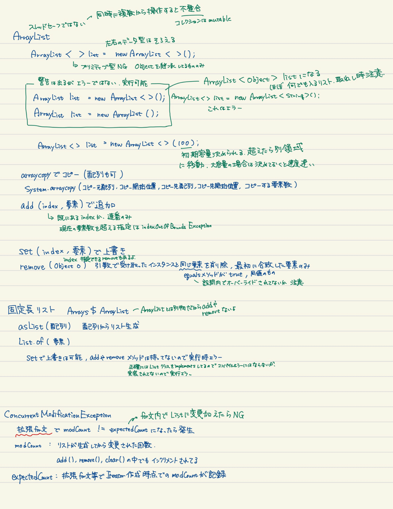 picture_pc_5f43f8de98b544ad76f