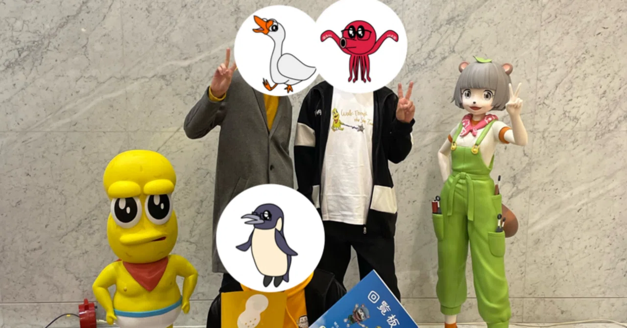 当時のメディア報道・掲載写真