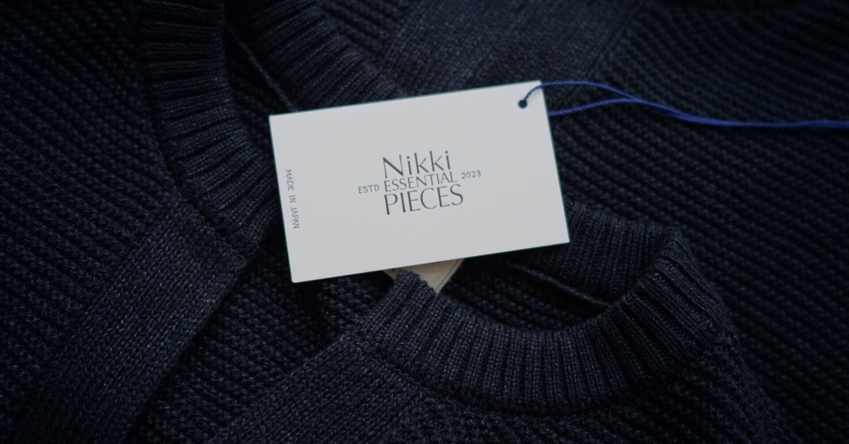Nikki ESSENTIAL PIECES 裁ち切り 良質 リブ ニット Nikki ESSENTIAL PIECES | ニッキエッセンシャルピーシーズ