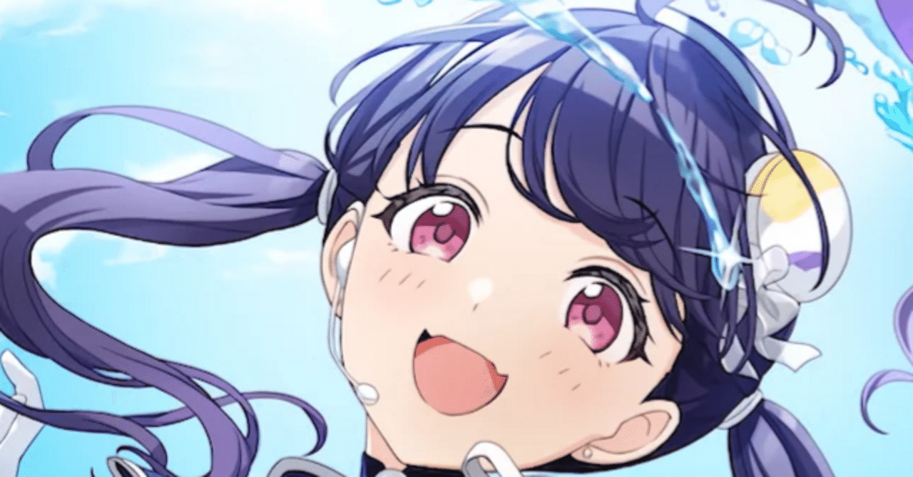 福丸小糸は実質、白ご飯【小糸×？？】｜岡山ディヴィジョン