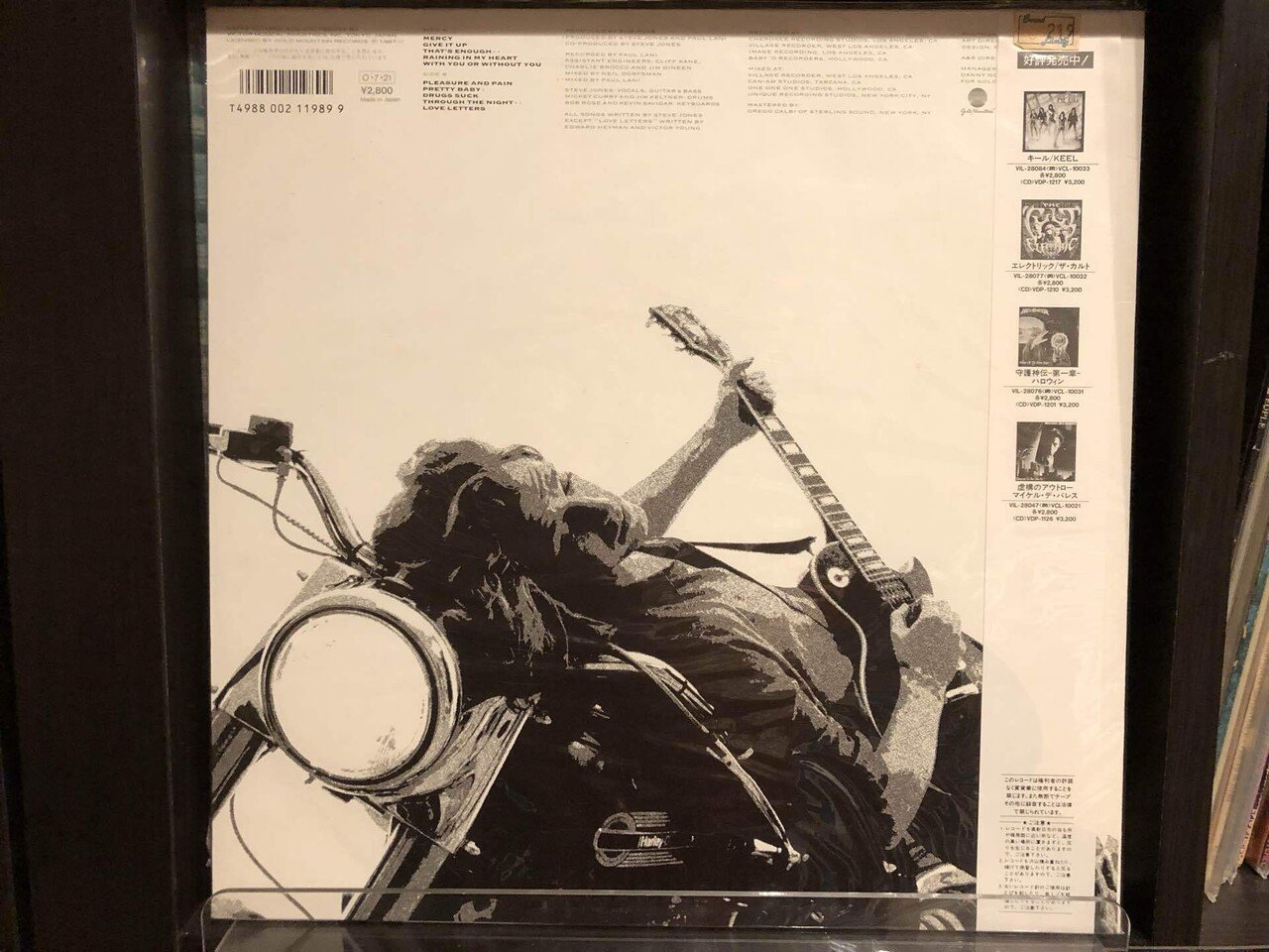 マーシー／スティーブ・ジョーンズ ('87)｜Takeshi Tada