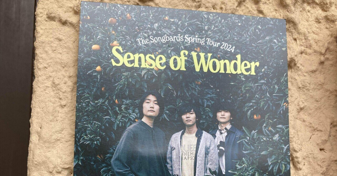 葉祥明 ★パラダイスソング JUMON - YouTube