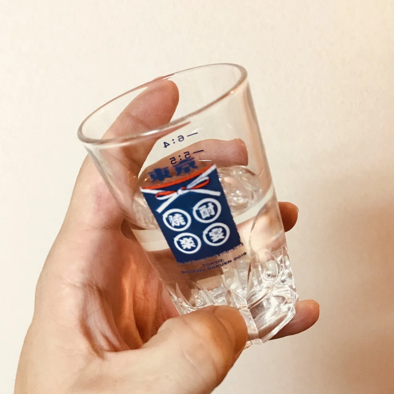 遊山本舗天狗印 SHAKA キャップ 藍染 【最終価格】 芋焼酎ストレート、応接室で。 白石酒造「天狗櫻」｜クリーミー大久保