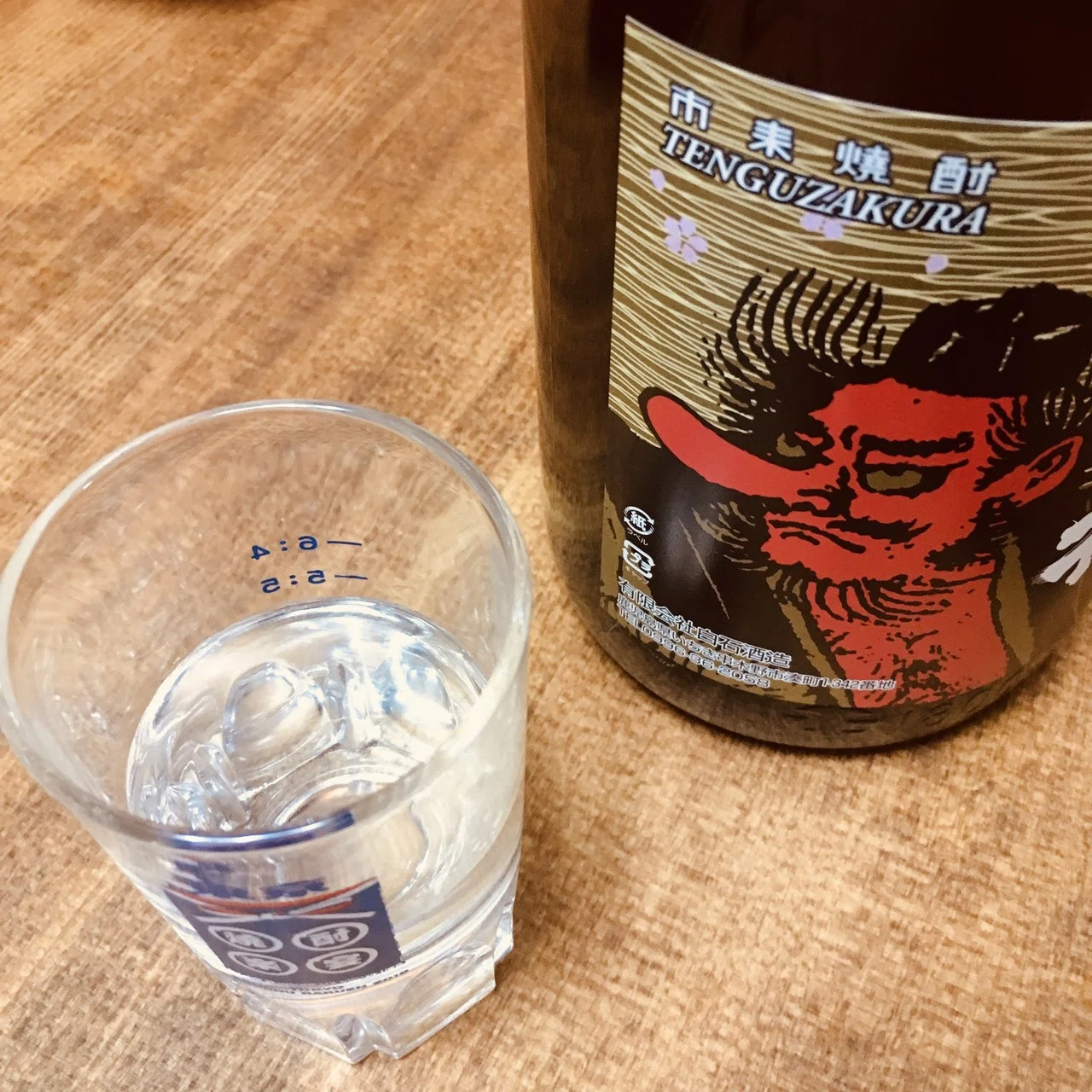 芋焼酎ストレート、応接室で。 白石酒造「天狗櫻」｜クリーミー大久保