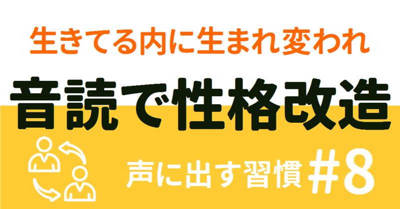 1記事目-3法則