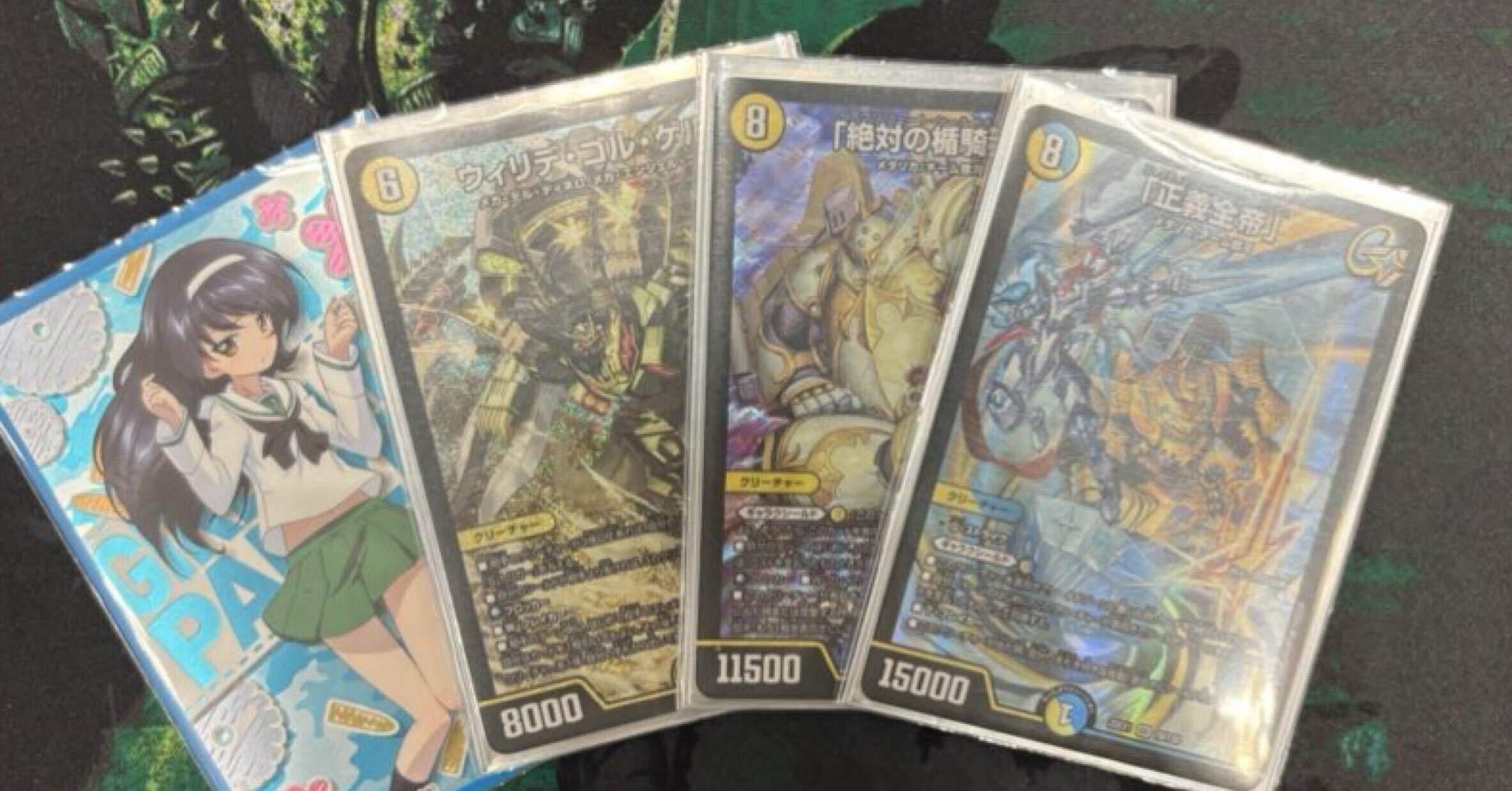 青白ギャラクシールド 高レート チーム銀河】青白ギャラクシールドの回し方、相性がいいカードが分かる