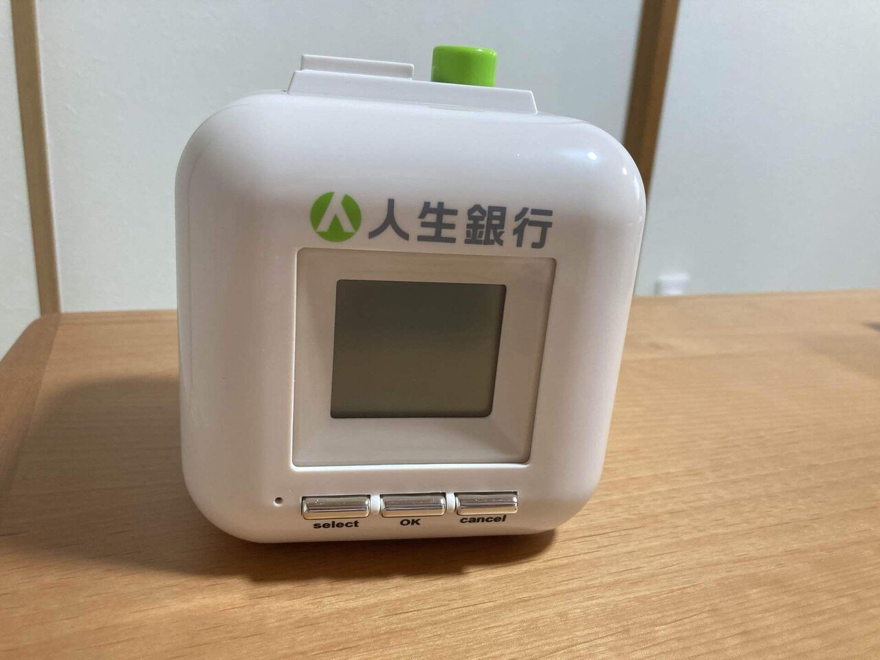 グランドセイコー セール 人生銀行で500円玉貯金｜藤代真実 その他