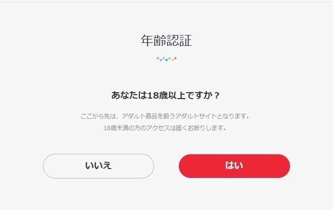 今日の性事経済 の新着タグ記事一覧 Note つくる つながる とどける