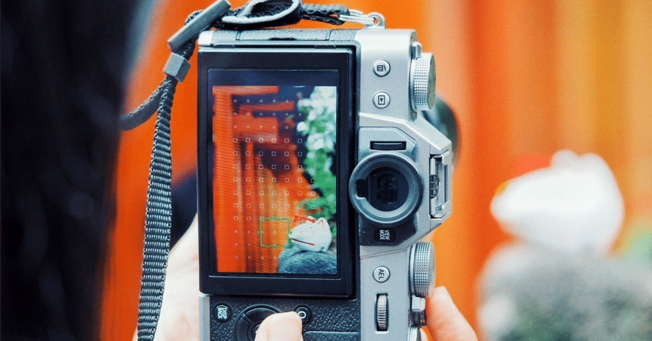 総取り換え(売却編)｜やっちょ