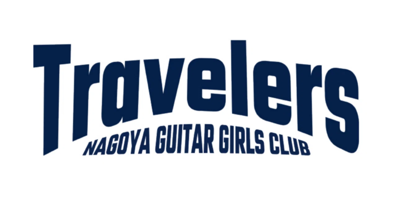 お知らせとご報告｜伊藤汐梨 | 名古屋ギター女子部