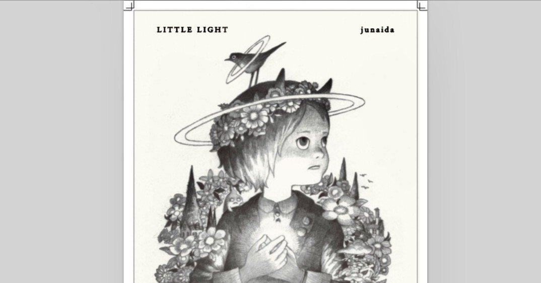 junaidaの新作アートブック『 LITTLE LIGHT』呪力の結晶だ/一日一微