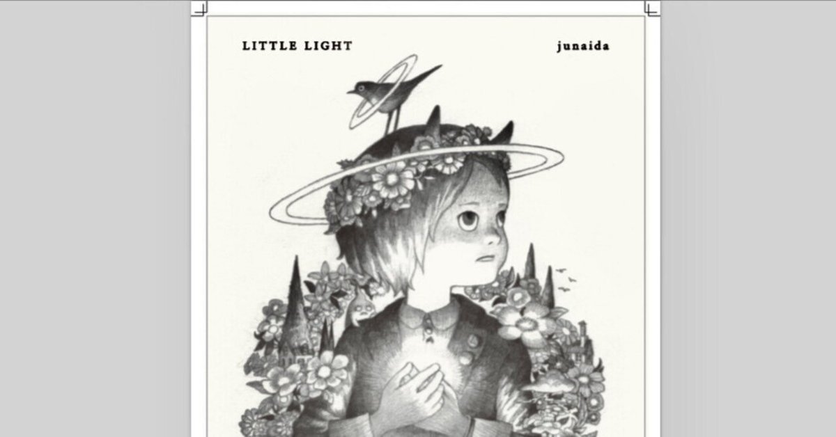【新品未開封】junaida "LITTLE LIGHT" 限定 junaida LITTLE LIGHT Limited Edition