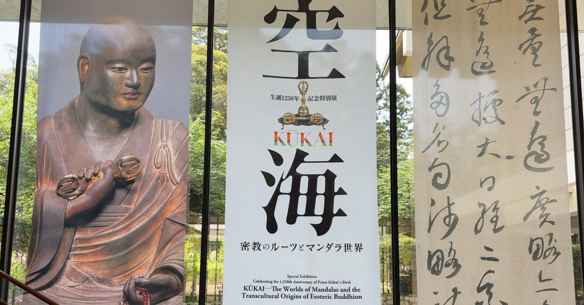 12fabffa32ceb29c620162f369d26a