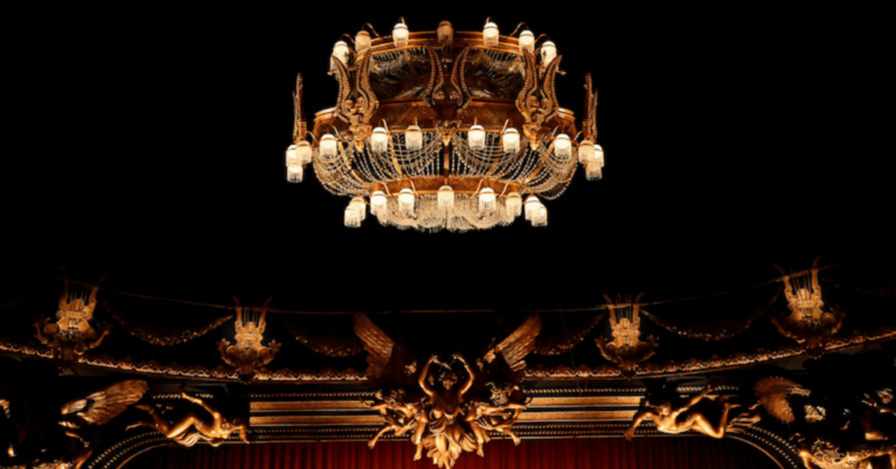 オペラ座の怪人》2024.4.27 M KAAT神奈川芸術劇場 ｜🍯.