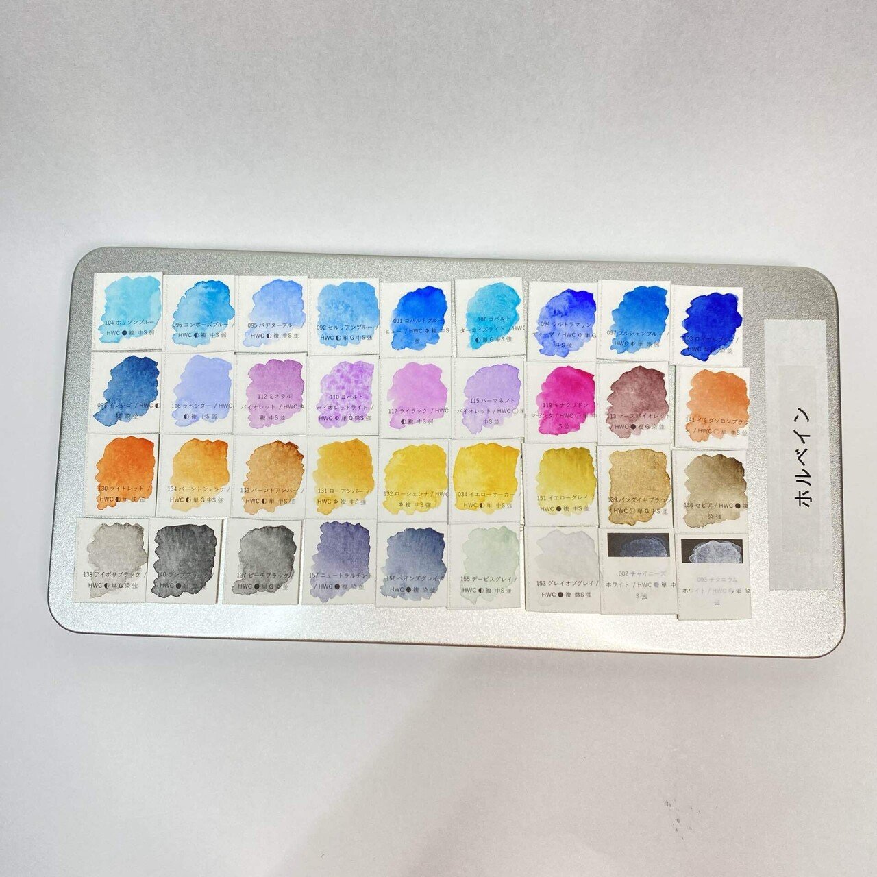 色見本作ってハーフパンに絵の具詰める話｜Lamiel