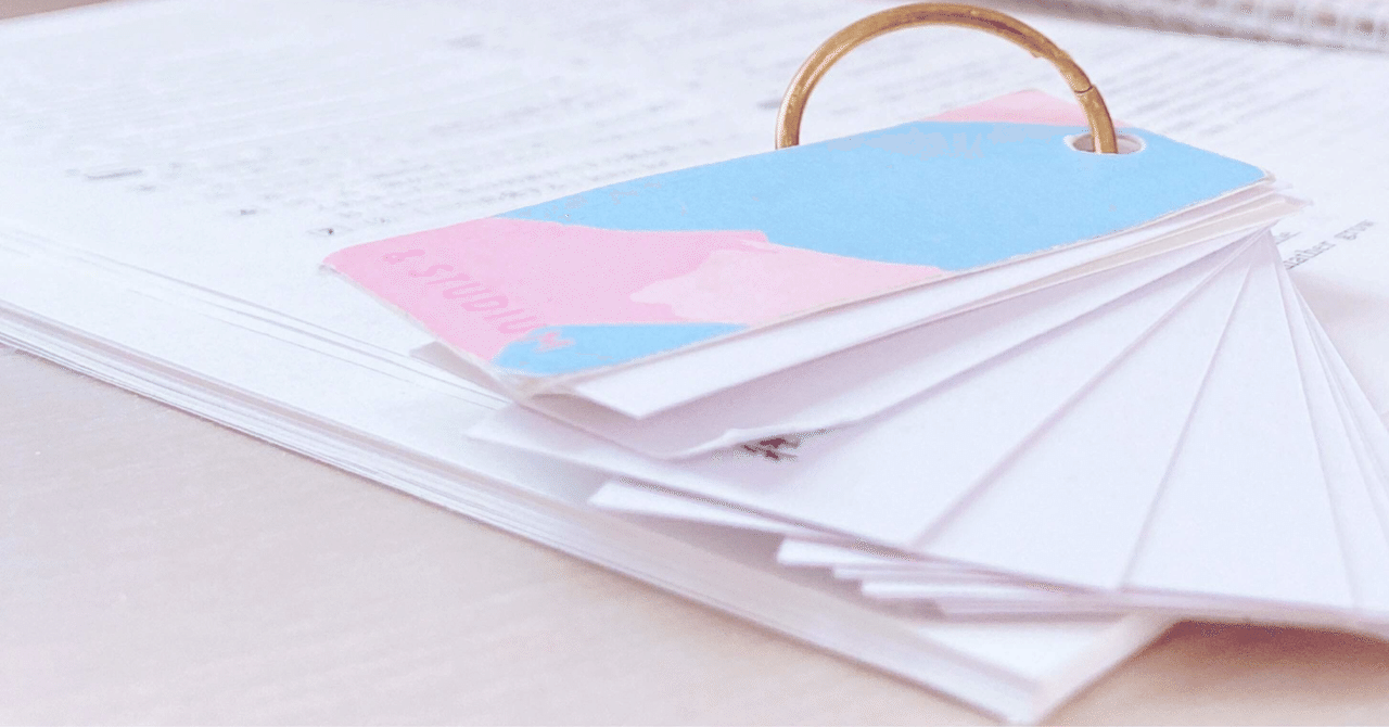 アイデアを形にする力を育てる ー効果的なメモをとる技術ー 第2回|とし(Toshi_yaminabe)