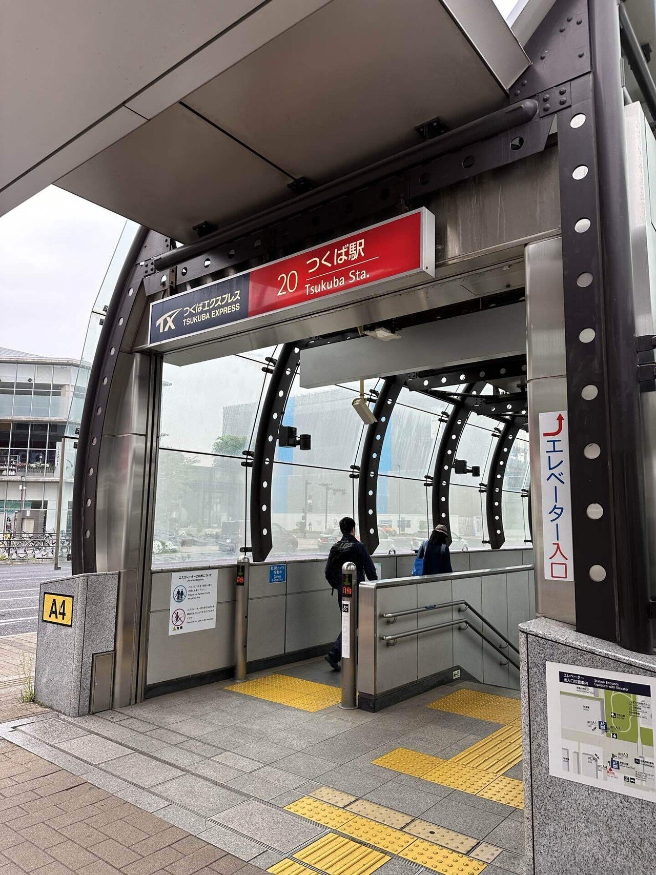 ジョセフアブード・マウンテン登山部 part7｜JOSEPH ABBOUD MOUNTAIN