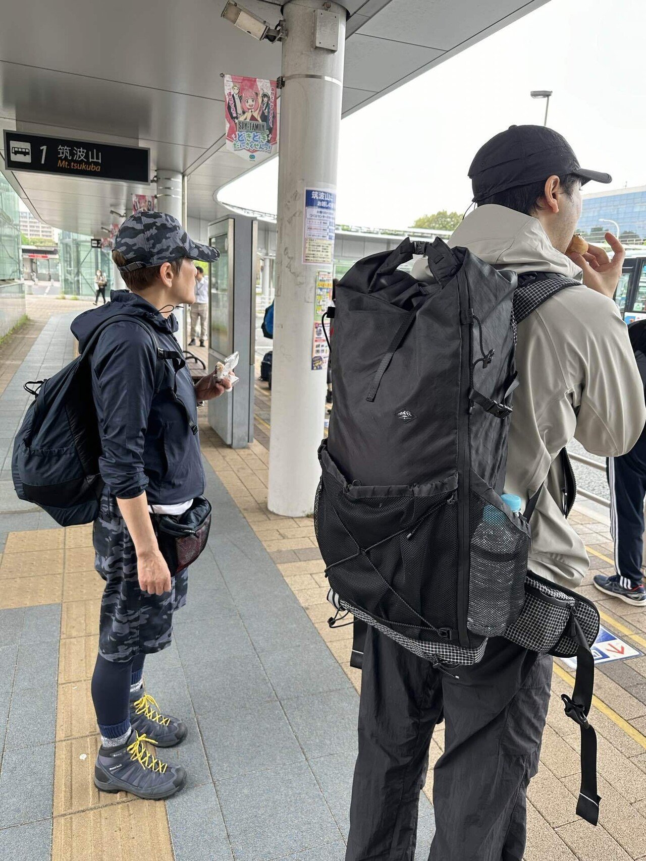 ジョセフアブード・マウンテン登山部 part7｜JOSEPH ABBOUD MOUNTAIN