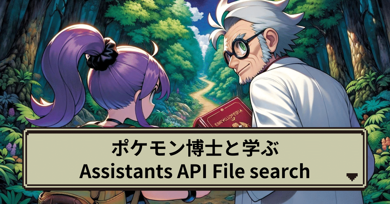 ✯-プロフィール読んでくださいページ Topics No.0397 ｜ Z/X - Zillions of enemy X - ゼクス公式サイト