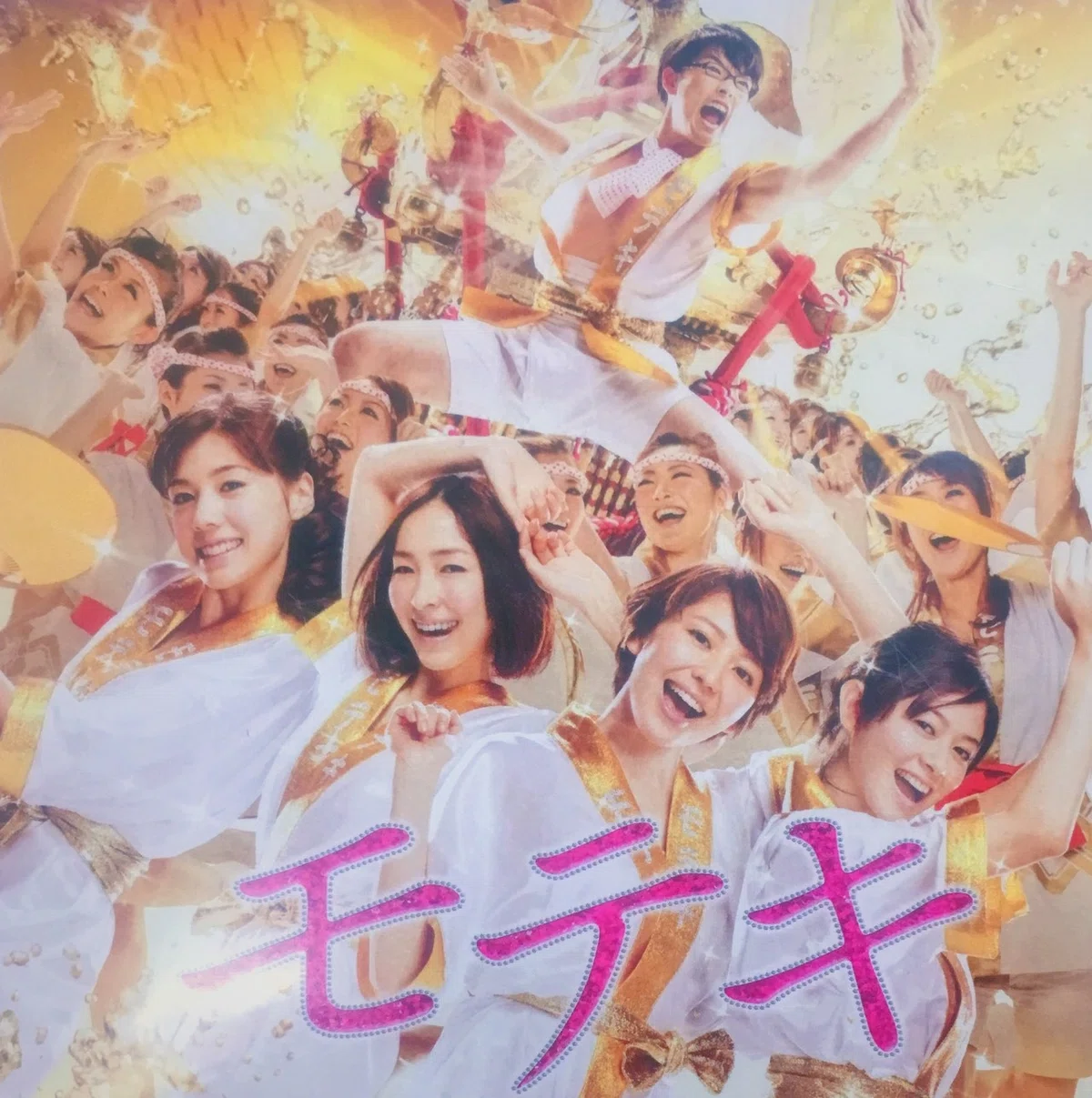 画像3