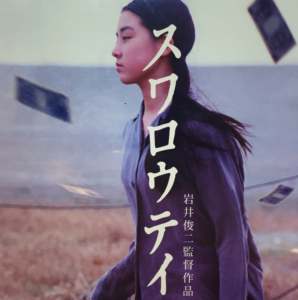 画像7