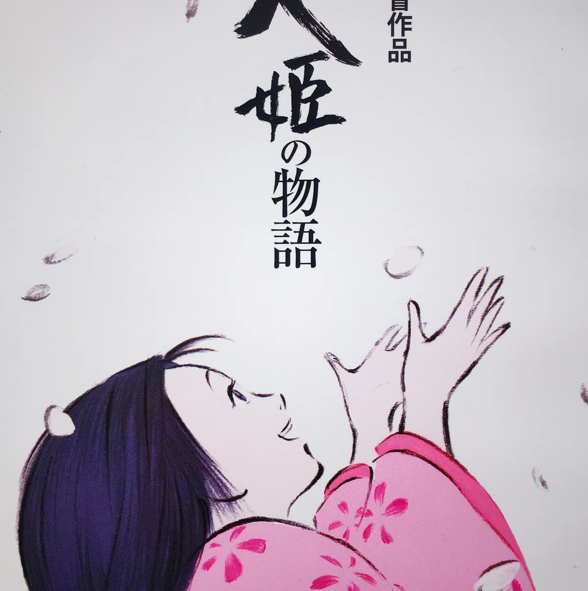 画像15