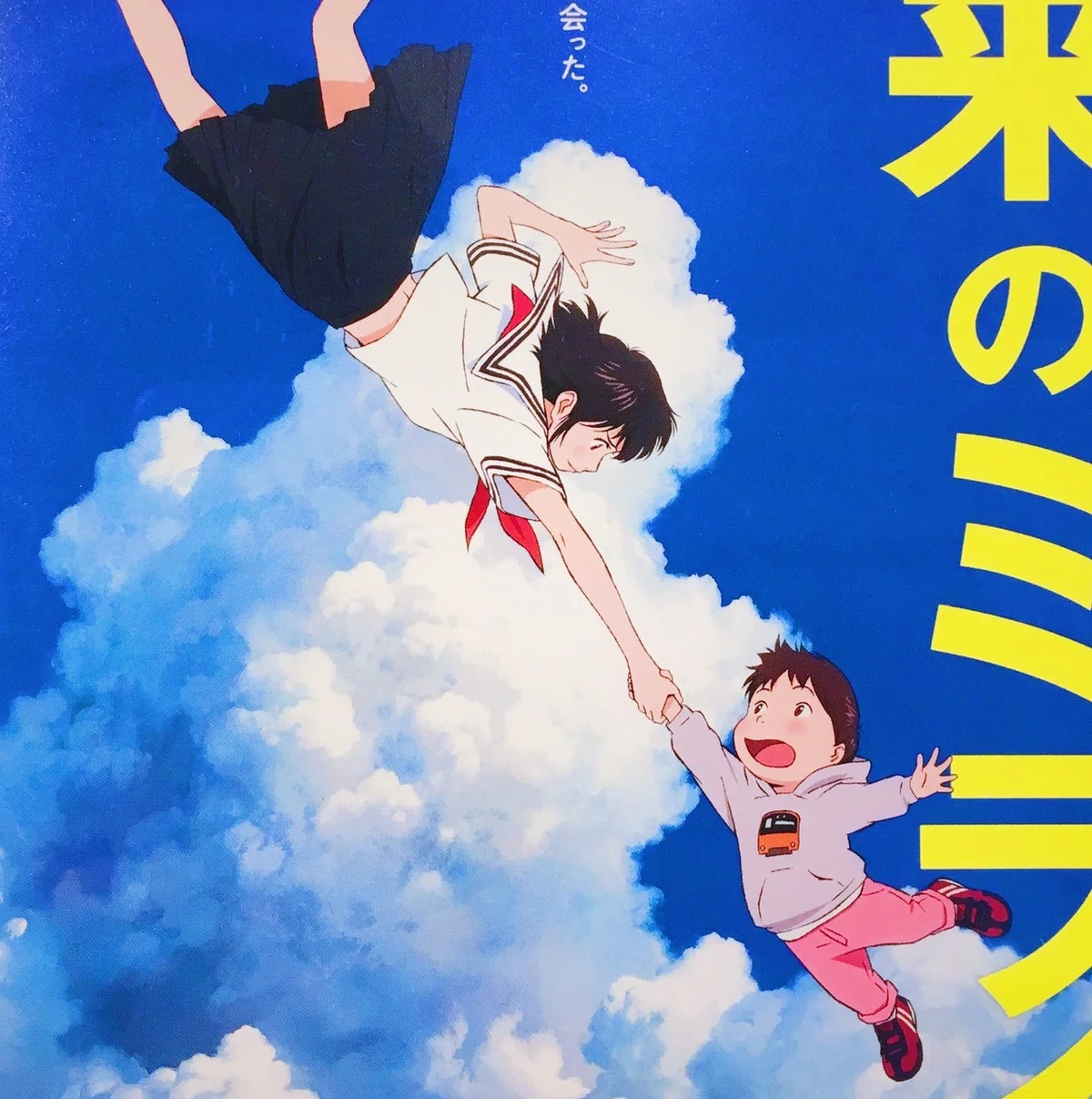 画像20