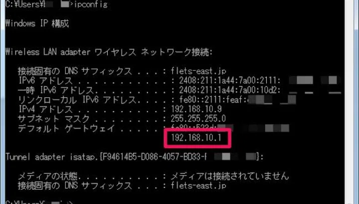 無線lanただ乗りの無罪判決, 無線lan 勝手に乗る – IJYFX