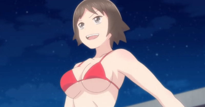 女子高生の無駄づかい 第8話 シウのアニブロ Note