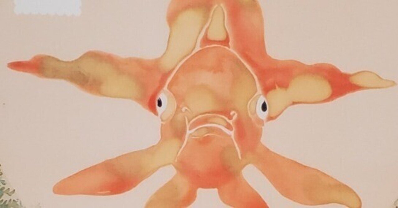 神坂雪佳の金魚玉図 #47｜iogimachi