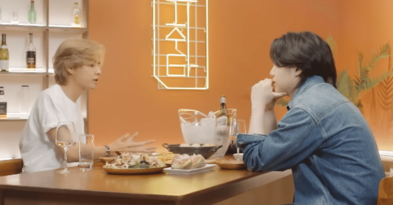 BTS【シュチタ】EP.18 SUGA×V（テテ）【슈취타】｜音色