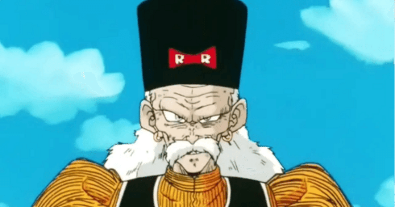 ドクター・ゲロはハード屋さんなのか問題｜KaichoX