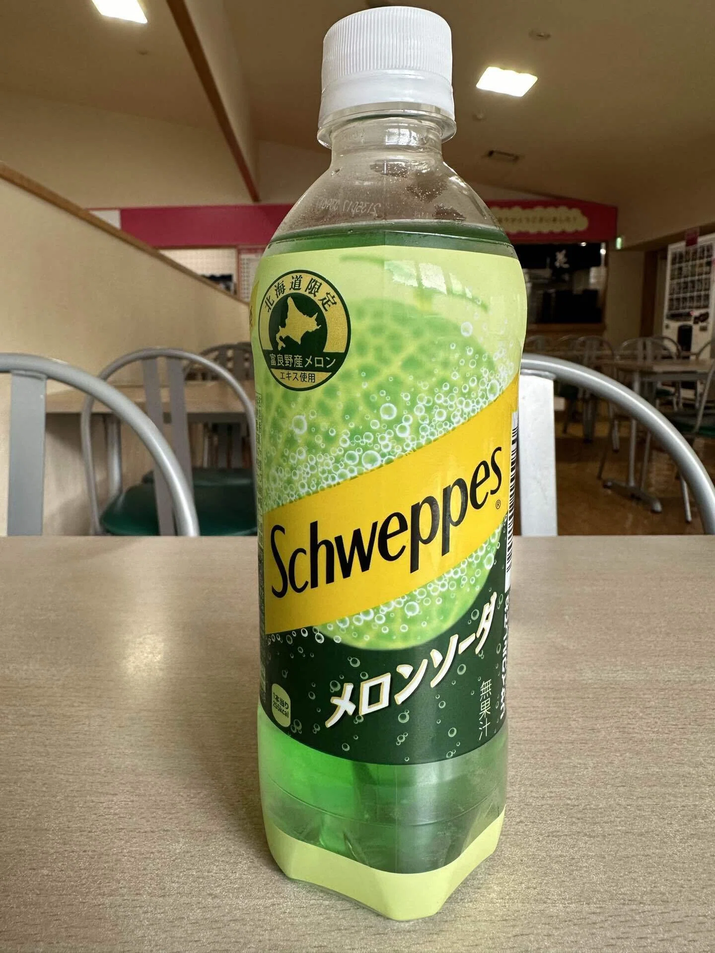 シュウェップスメロンソーダ｜kazusanpe