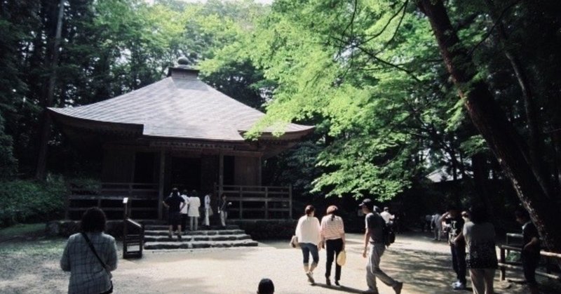 ナーディ の新着タグ記事一覧 Note つくる つながる とどける