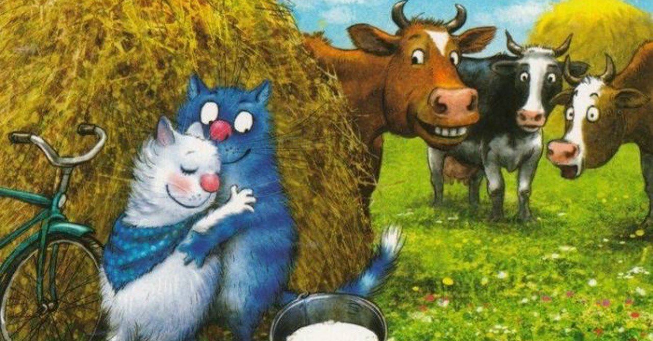 ロシアでは超有名な青い猫 Yuji Note