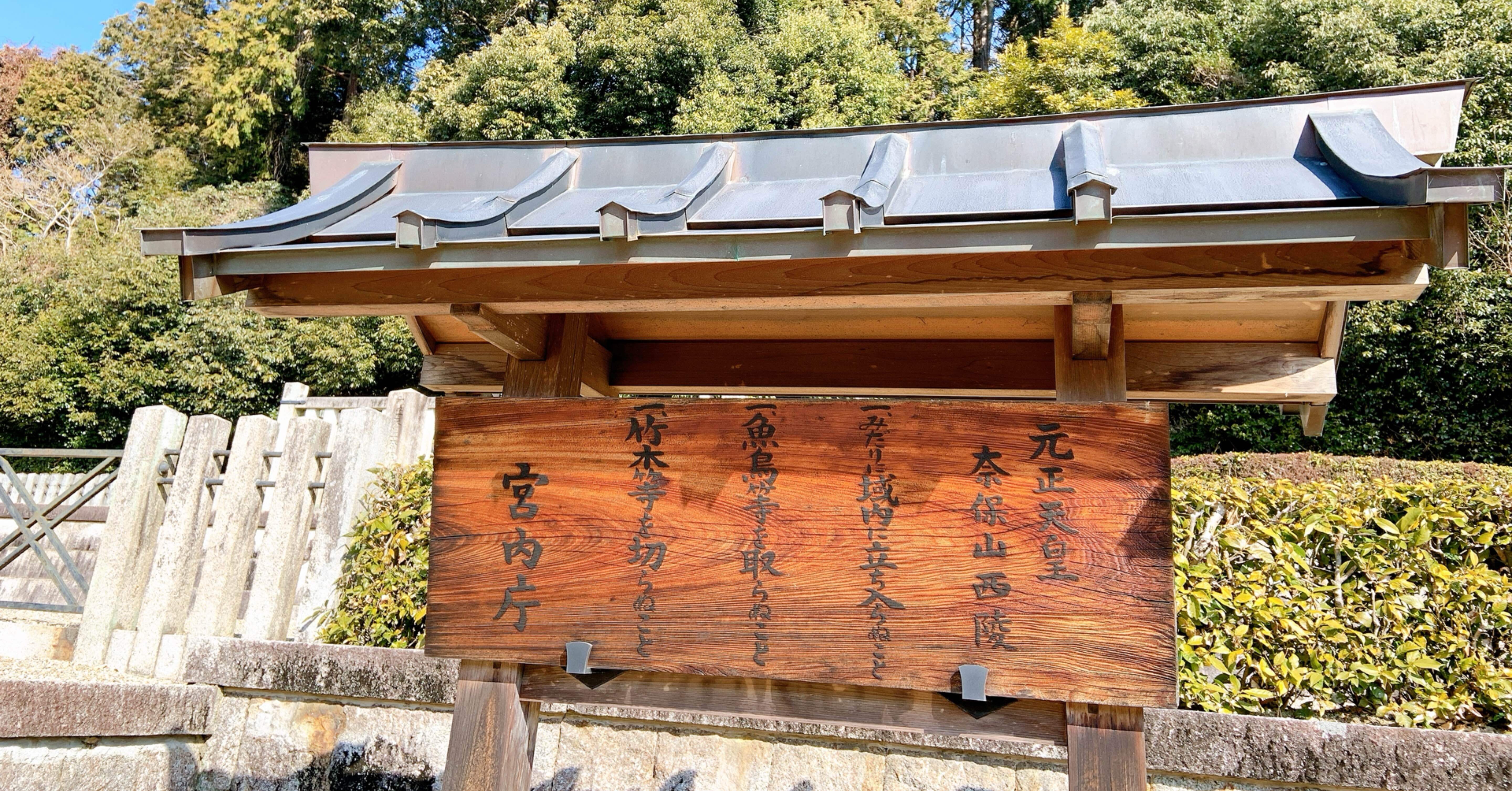 👑氷高皇女👑に関する作品と感想🖌️｜しき