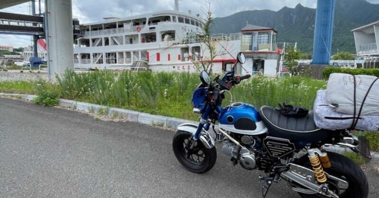 自賠責１０年４月！雨天未走行　美車　モンキー１２５　愛知から ホンダ モンキー125 ABS 2025モデル｜もと・しょっぷつね