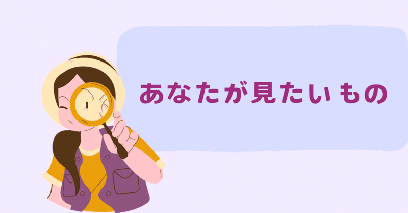 ２０２３年（令和５）第参四半期テレビアニメ視聴記録