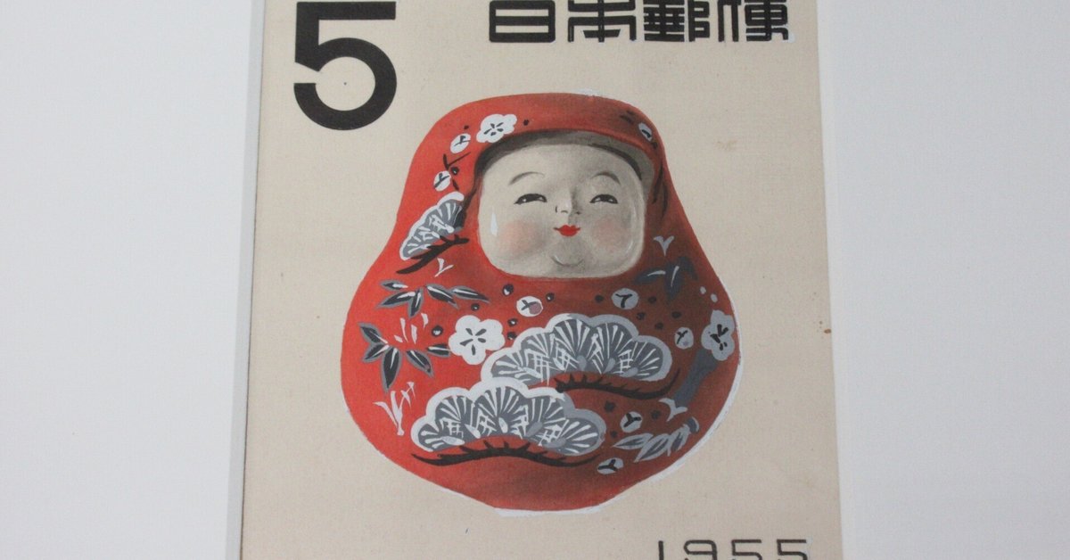 STAMP-SHOW2024@浅草｜のぶこ