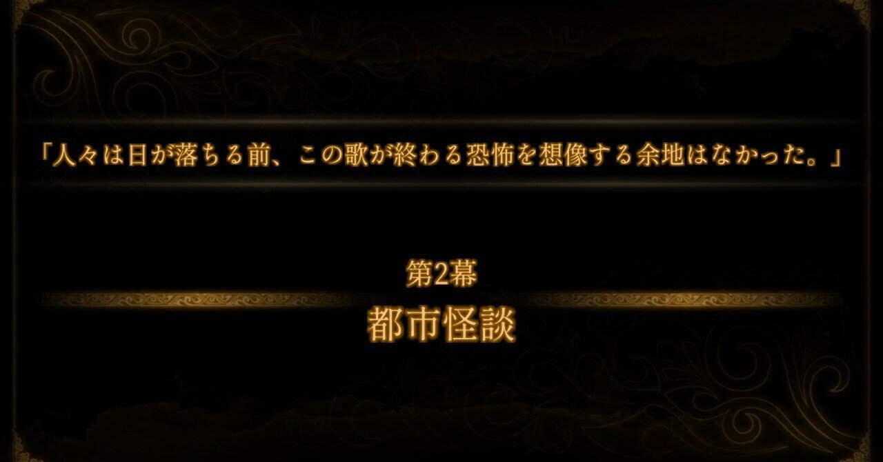 Library Of Ruina - Famitsu DX Pack [Switch] - Nin-Nin-Game.com