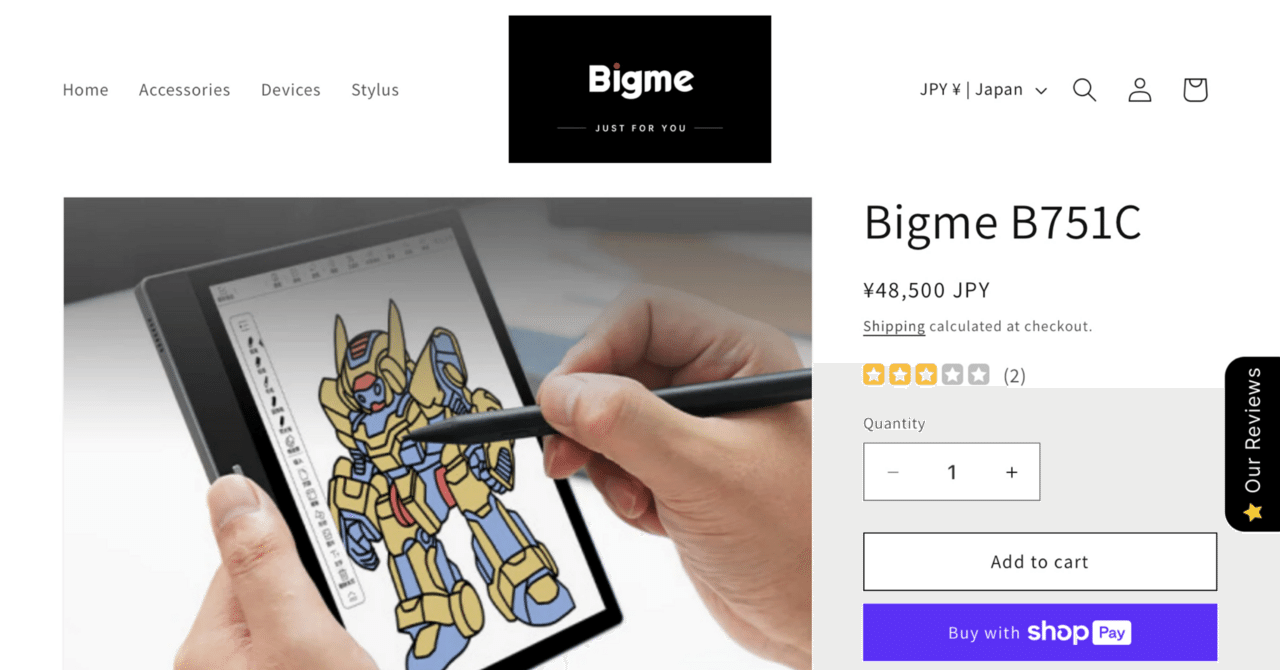 Bigme Eink AI Note 7インチ 本体 Bigme Eink AI Note 7インチ 本体 Bigme Eink AI Note 7インチ 本体