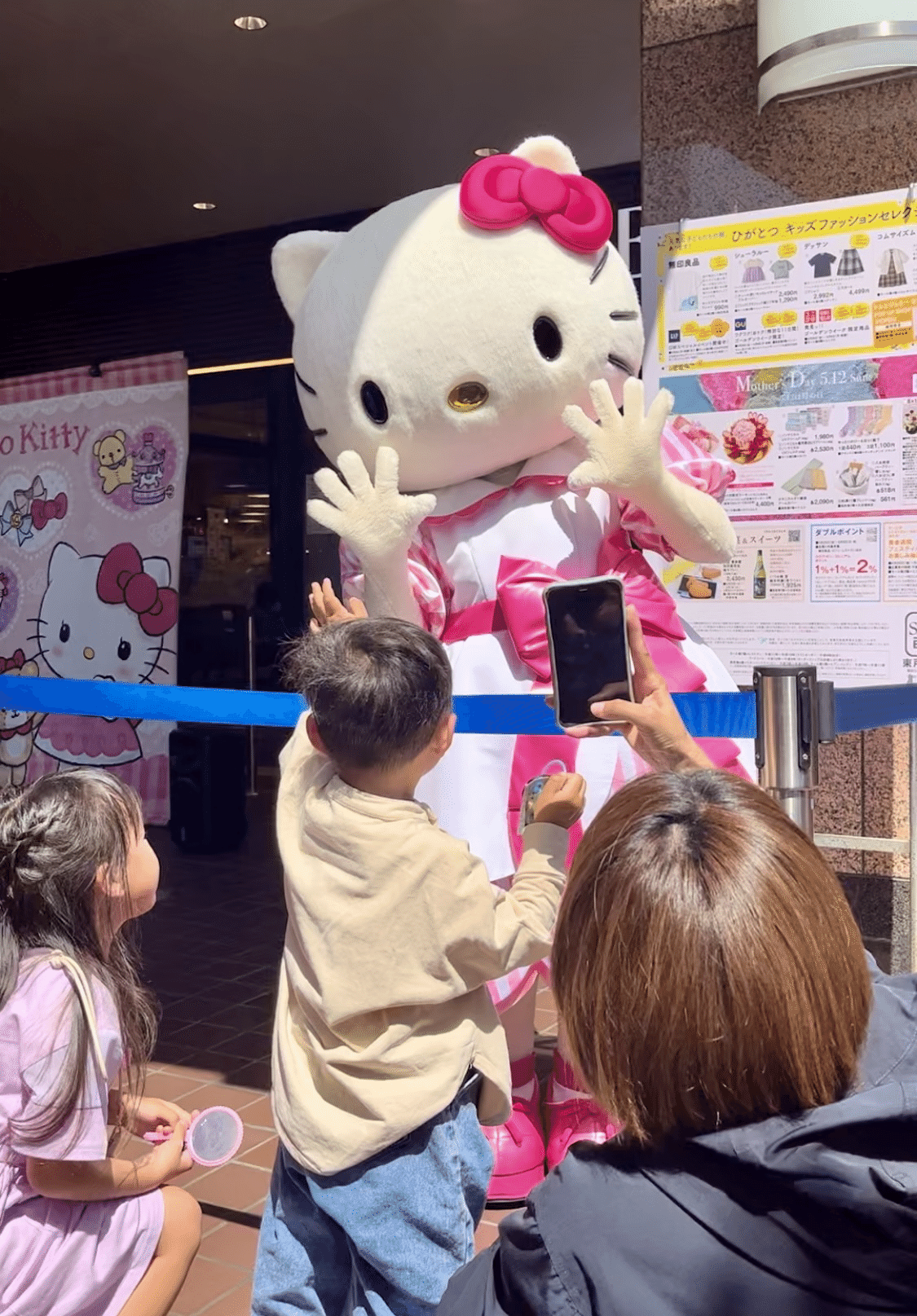 キティ ミミィ ママ キティちゃんのママです☆の巻 | にっしんの