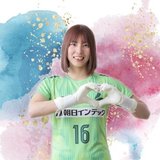 清村 珠幸👱🏼‍♀️⚽️🧤