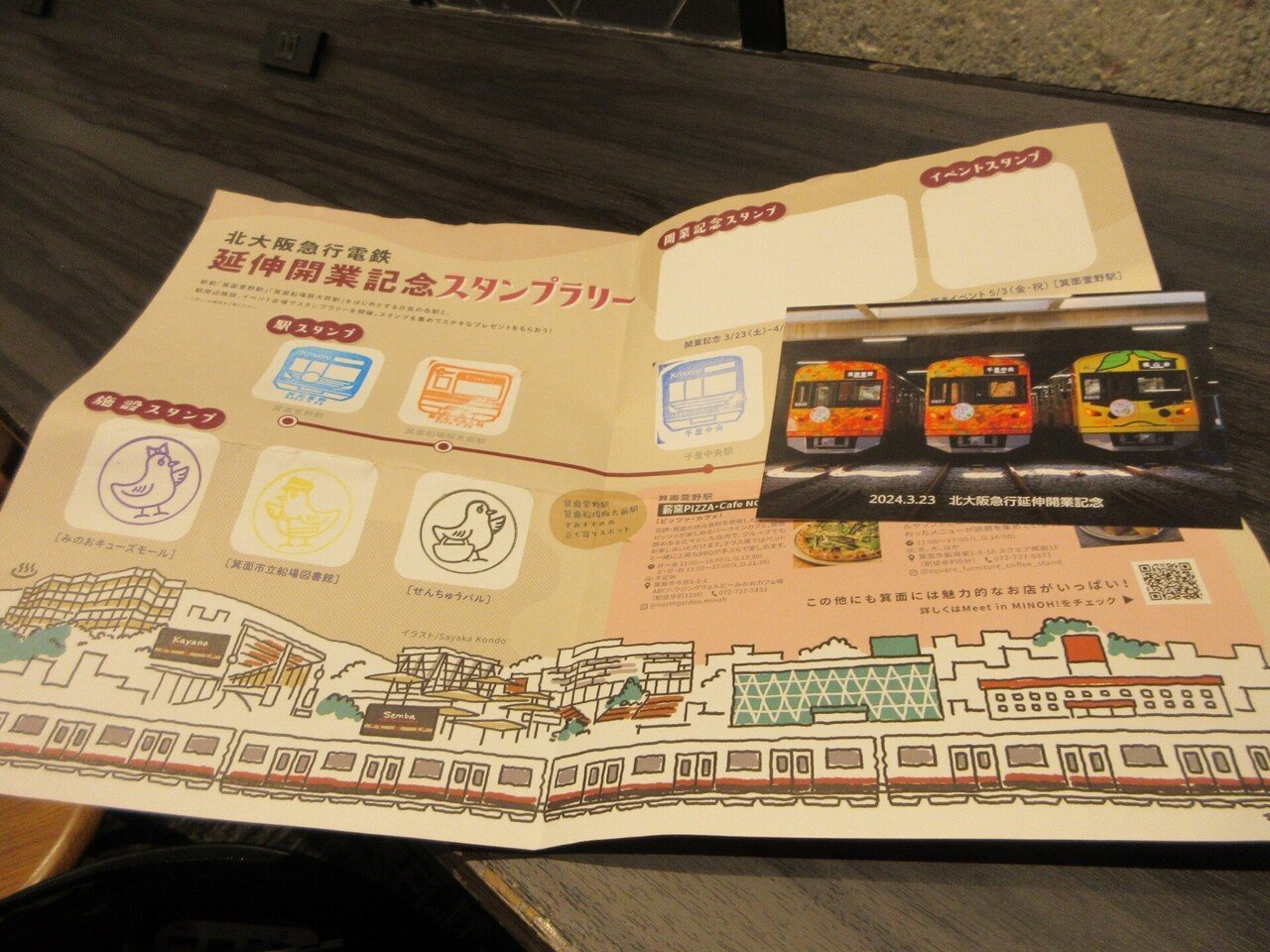 美品】発達促進ドリル全10巻 湯汲英史 書籍付き 発達促進ドリル