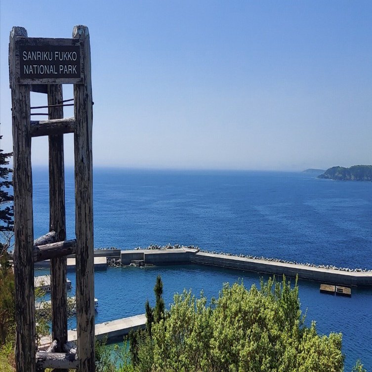 金華山 金華山｜観光スポット｜岐阜市観光ナビ - 岐阜観光コンベンション協会