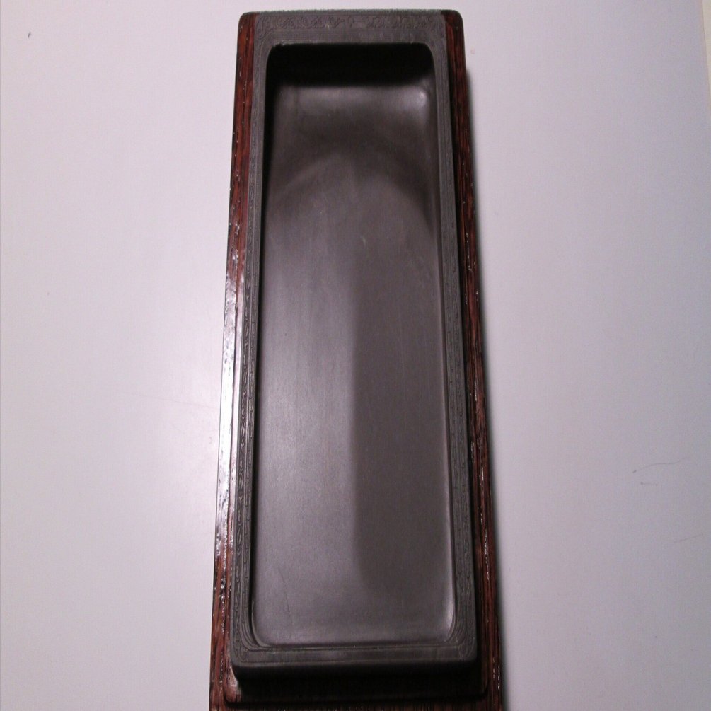 端渓硯 坑仔巌 その2｜めばる