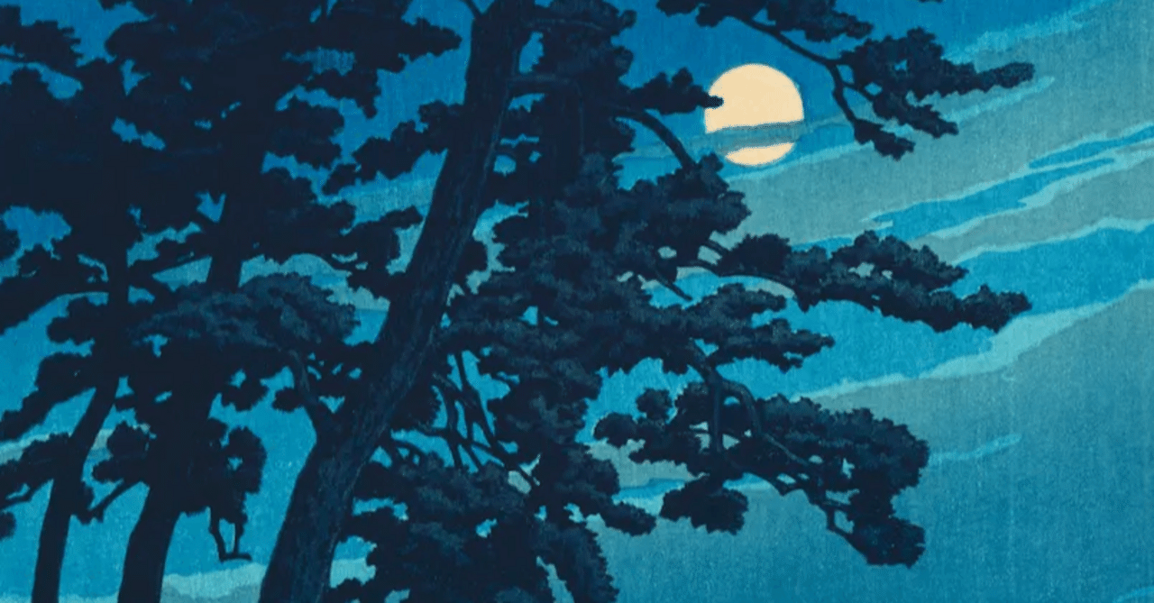 川瀬巴水「銀閣寺乃雪」昭和26年・初摺り（渡邊庄三郎）木版画　◇吉田博・小原古邨・高橋松亭・土屋光逸 友情が紡ぐ夢の光景 －『川瀬巴水 旅と郷愁の風景』展について