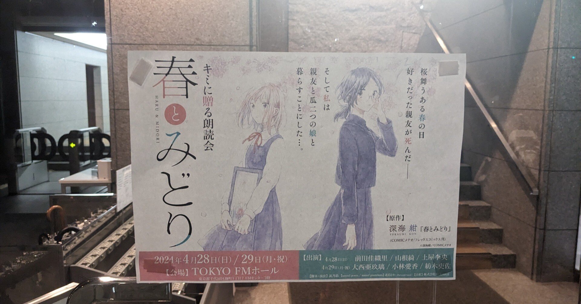 3e6ea3737a1264d565d02390686a2e 3e6ea3737a1264d565d02390686a2e