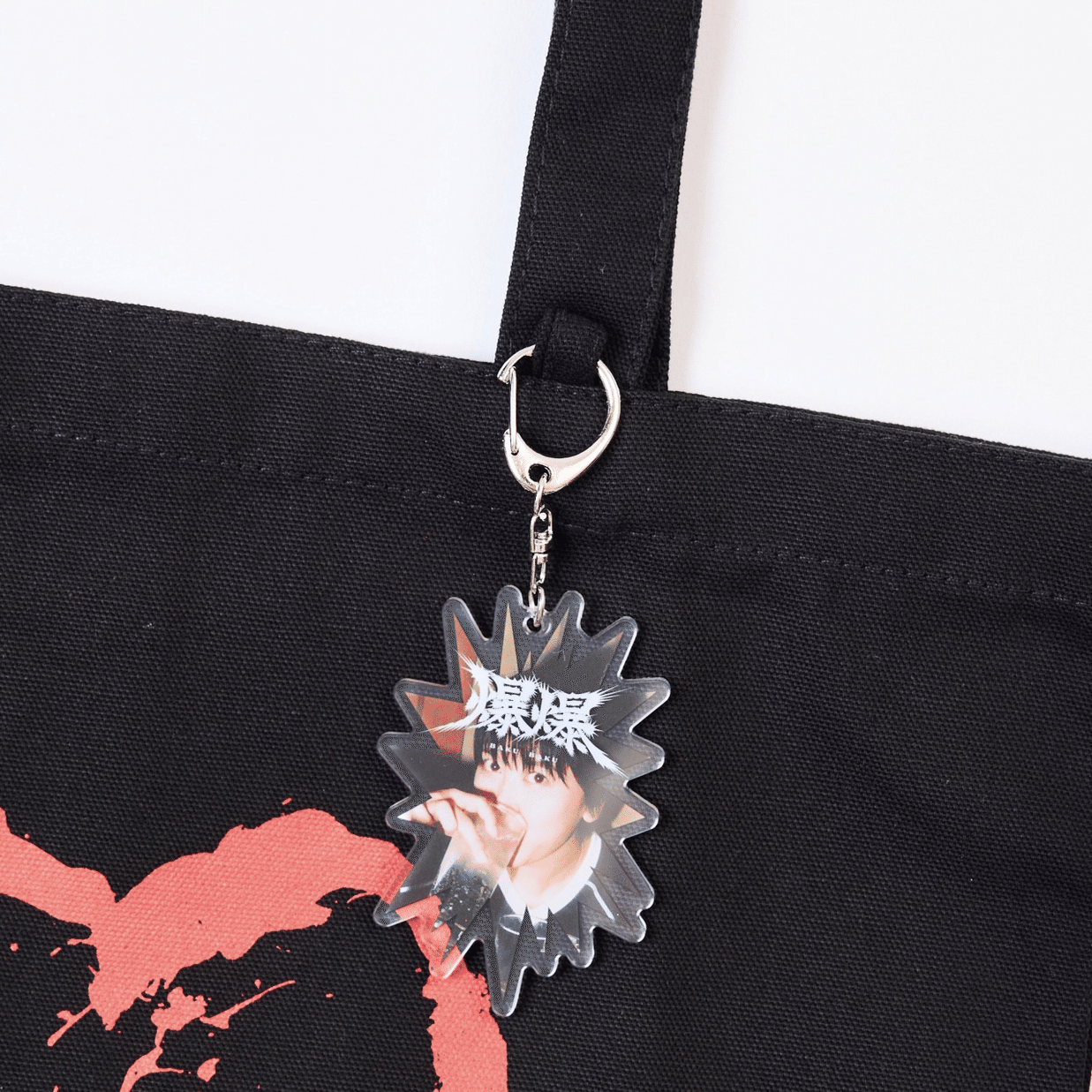 ラランド2024単独グッズ｜マネたく日誌🍋